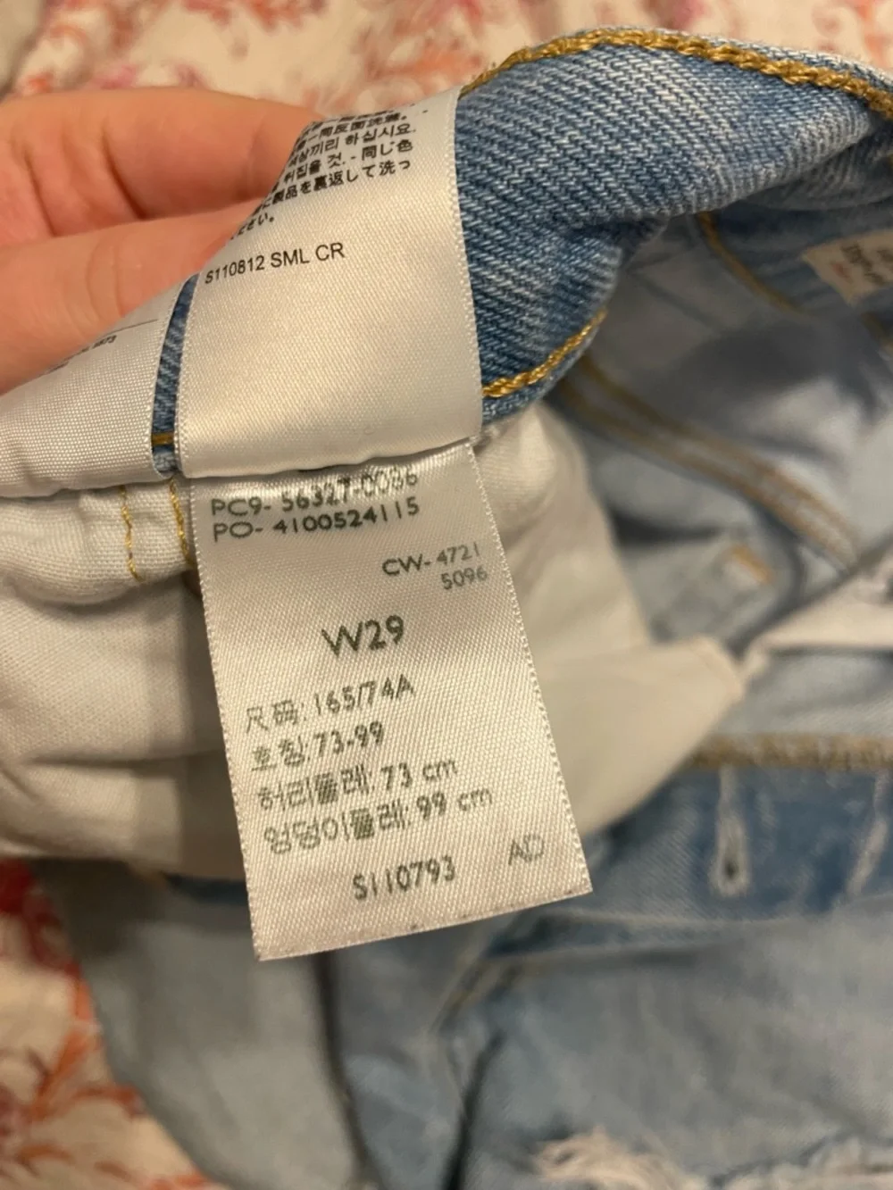 Levi's Light Blue Distressed Denim Jean Shorts